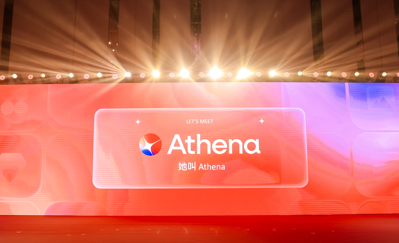 AI 智能体 Athena