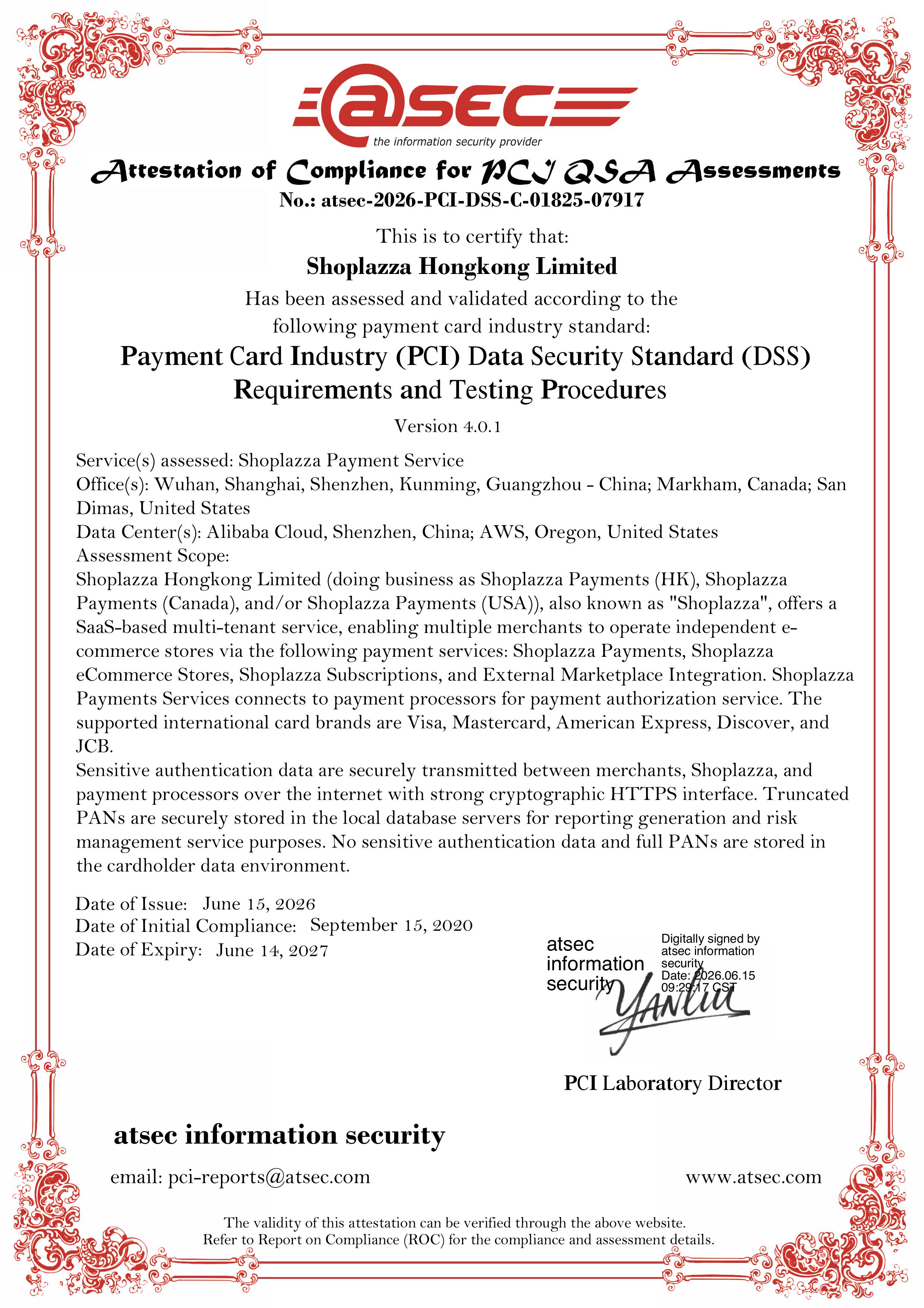 Atsec PCI DSS 认证