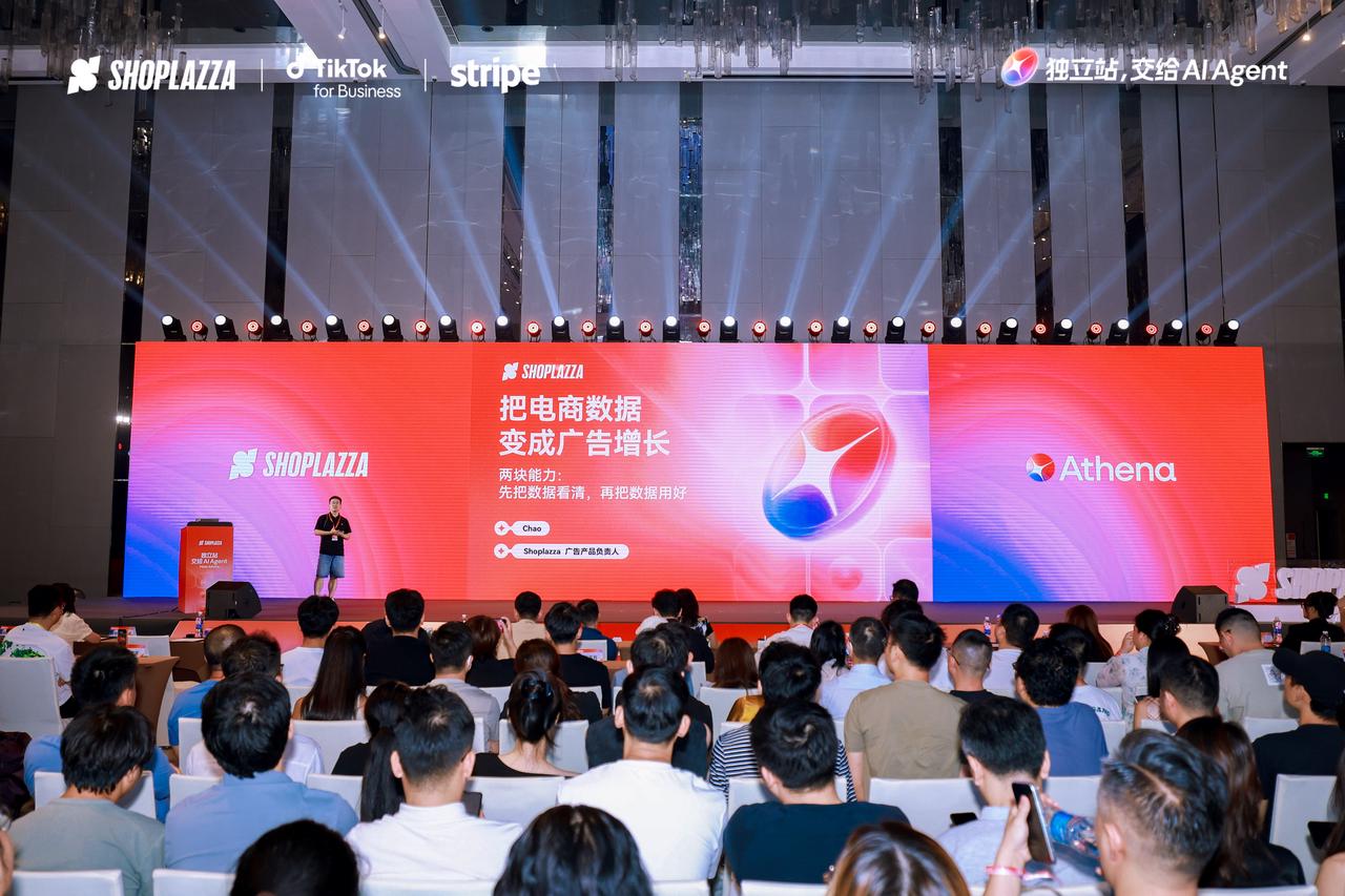 智能广告投放 智能广告投放