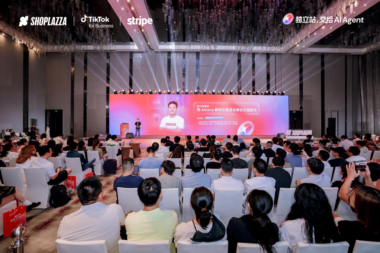 智能支付 智能支付