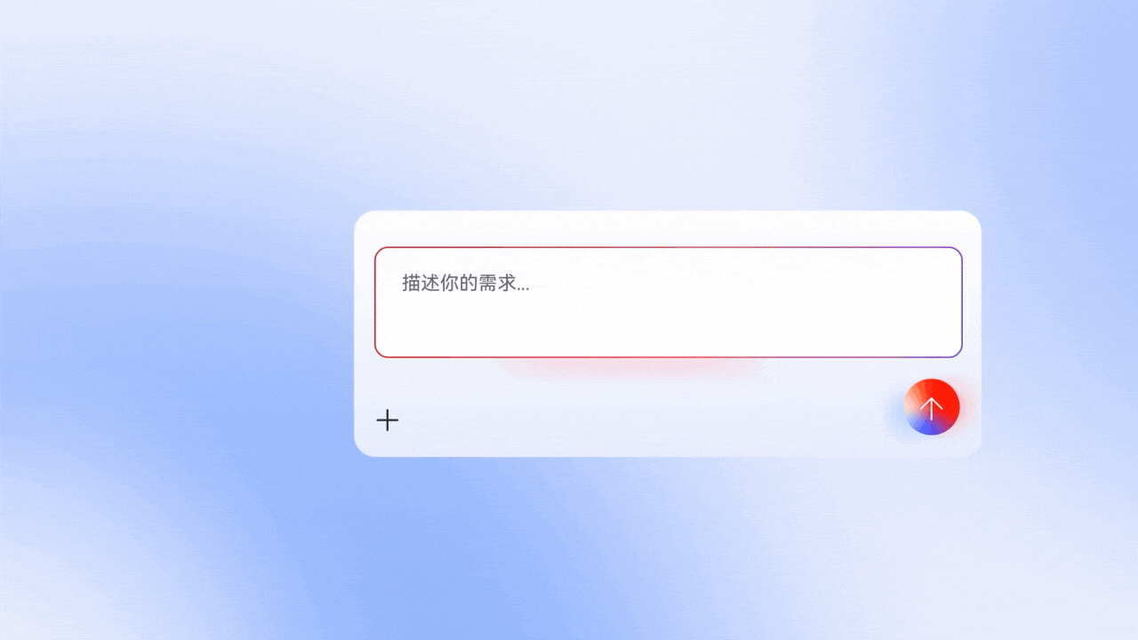 Athena 支持爆品跨店复制 Athena 支持爆品跨店复制