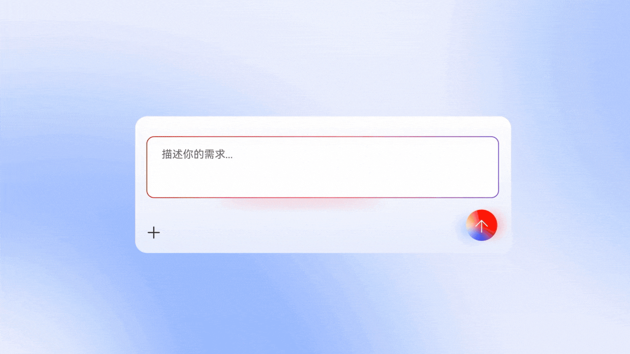 Athena 支持跨境数据分析 Athena 支持跨境数据分析