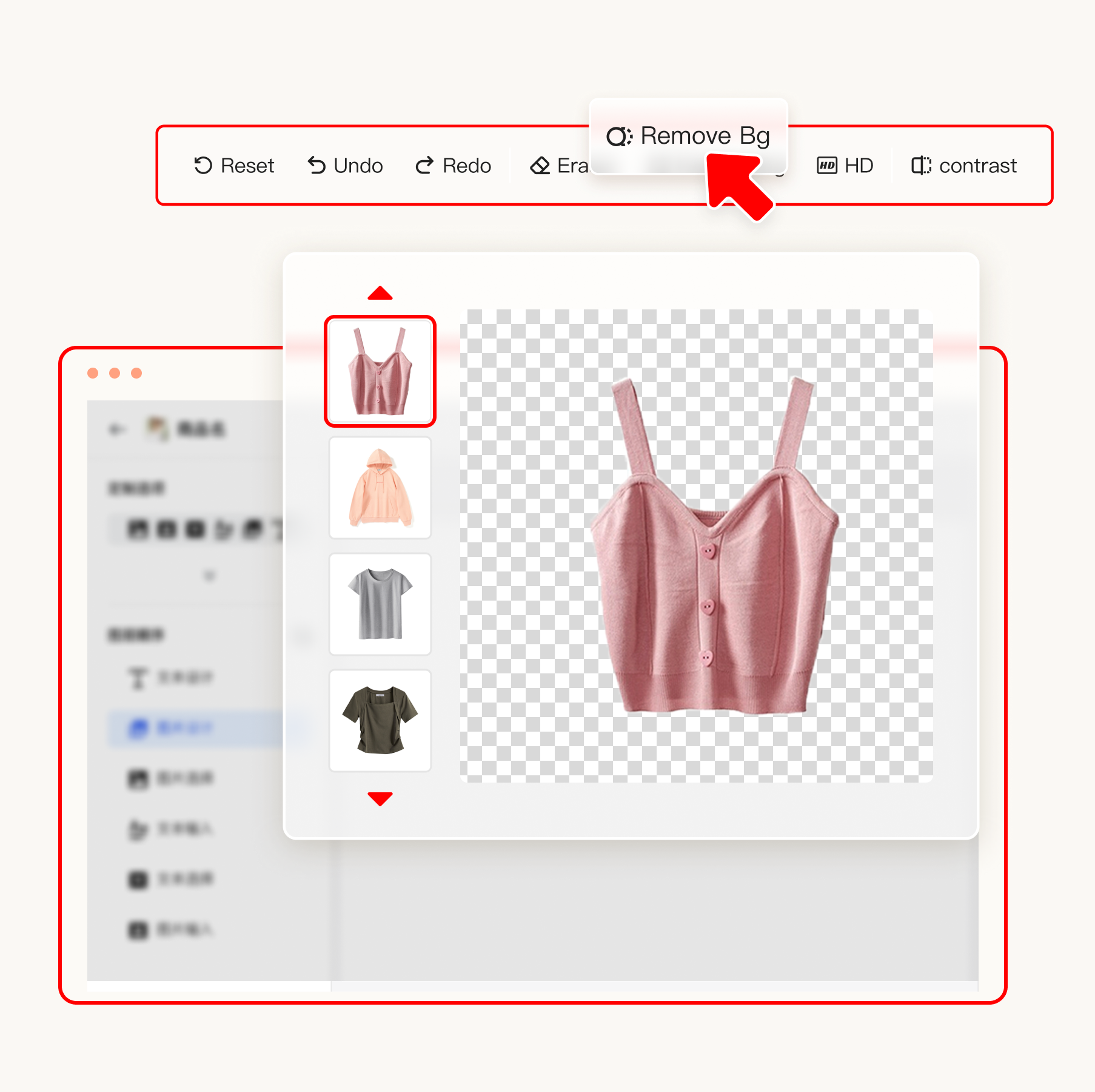 独立站建站平台 | 店匠Shoplazza