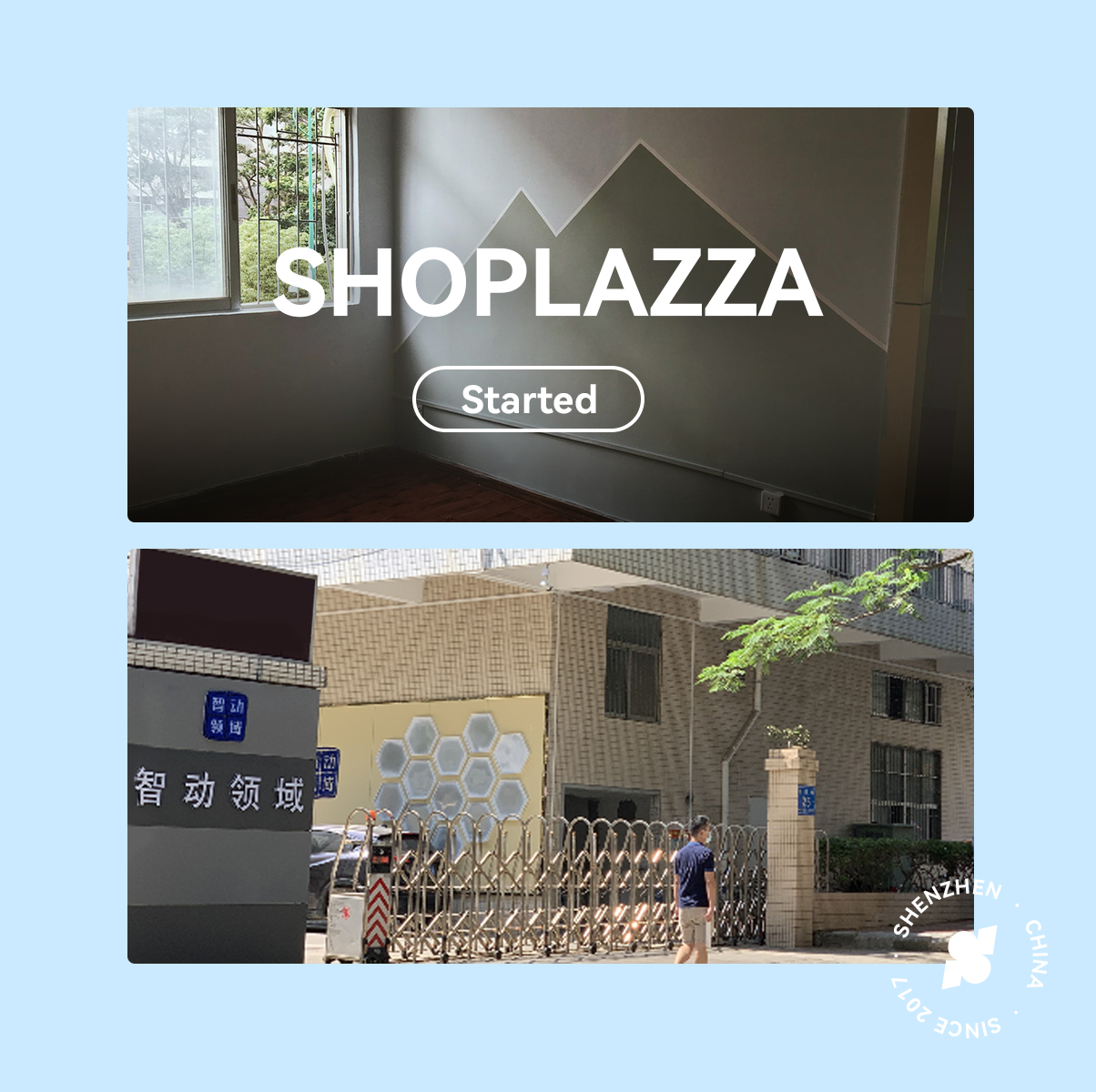 独立站建站平台 | 店匠Shoplazza