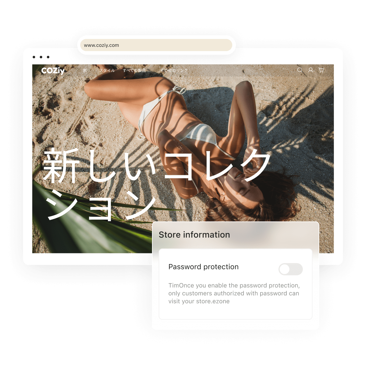 独立站建站平台 | 店匠Shoplazza
