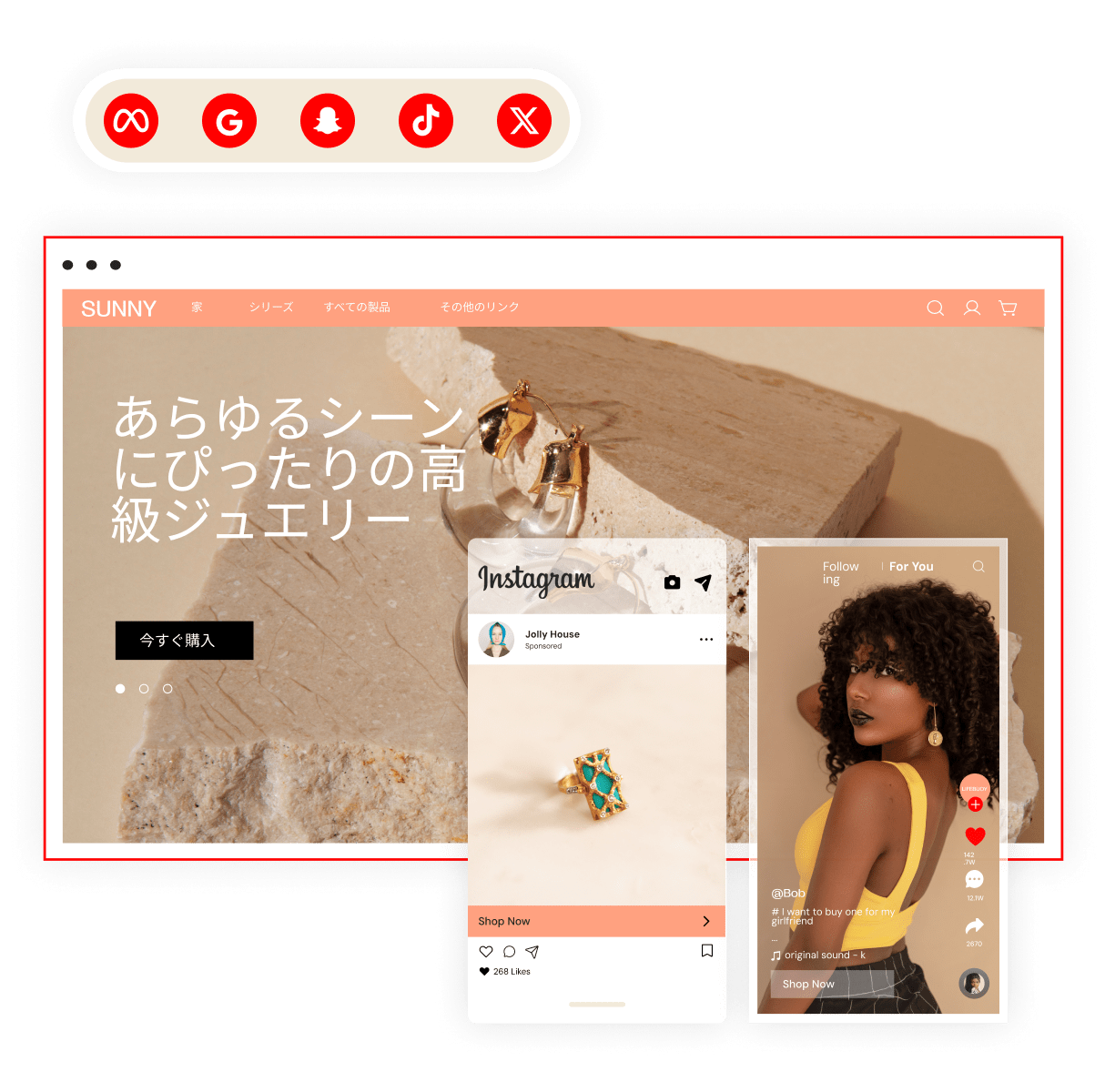 独立站建站平台 | 店匠Shoplazza