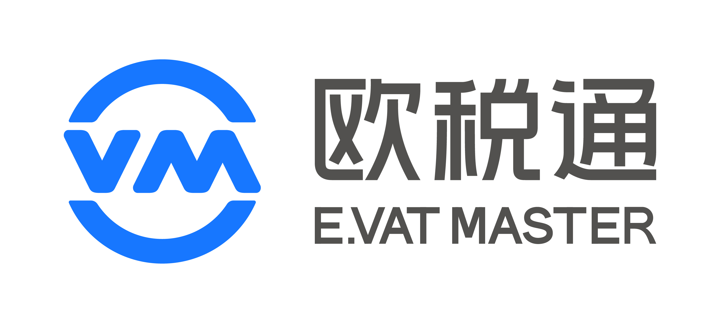 欧税通