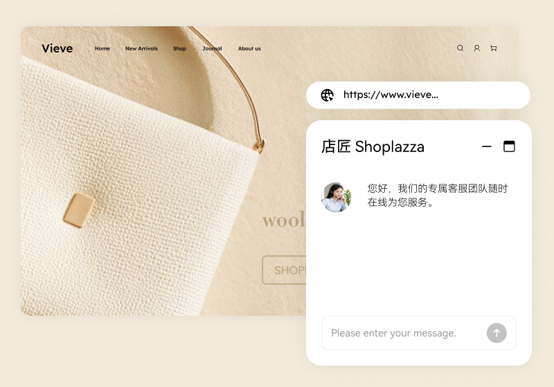 跨境独立站建站平台与电商解决方案 ｜店匠 Shoplazza