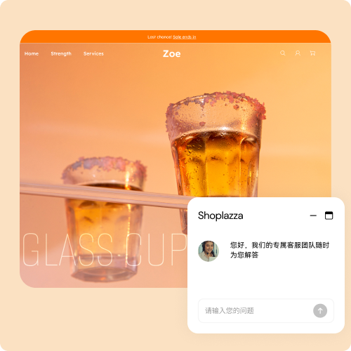 风控与服务双重保障，让生意稳健增长