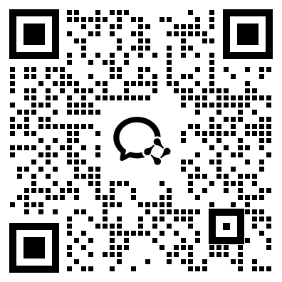 添加微信咨询二维码